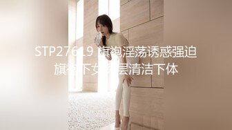 最新顶级全裸尤物 美如 按摩沙龙体会深入浅出终极奥义 美穴淫臀精油夺人心魄 1V