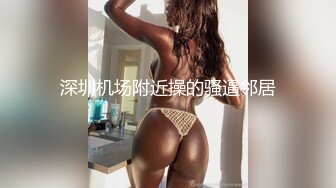 STP26269 甜美妹子被大黑屌爆操，传教士一顿操，做完以后蛮享受的笑了