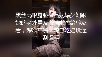 公共厕所偷拍到两个小美女