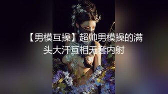 极品警花小姐姐超短裙制服，白丝超级性感小内裤掰穴淫语把你慢慢制服 蜜穴淫汁替你尝一尝是大海的味道