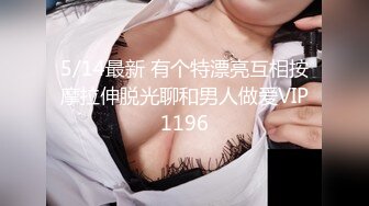 服务员射精 给甜甜圈加一点奶油—Pornhub博主 Wet Kelly最新高清视频合集 (30)