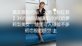 【全国寻花】探花约了个颜值不错白衣妹子，口交大力猛操呻吟娇喘诱人，很是诱惑喜欢不要错过