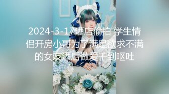 【新速片遞】  《极品CP⚡魔手☛外购》火爆商场女厕固定4K镜头拍脸移动镜头拍私处，各路年轻美女美少妇方便，有美女也有极品B