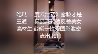 出差在外同事拉着我去阳台操逼,羞耻的啪啪声外面一览无遗,真是有爽又刺激