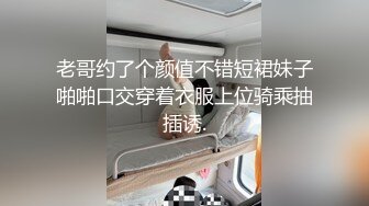 结婚纪念日Part5娇妻被前后夹击的喜悦