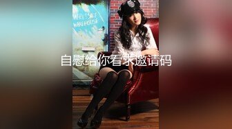 高清偷拍穿着花裤子的美少妇 人美B也好看