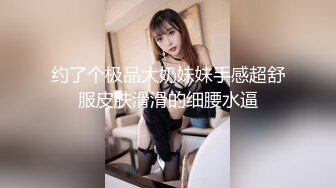 【OnlyFans】黑珍珠美女 AmiraWest 最全合集 4