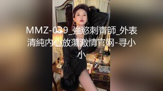 3P长春白虎人妻