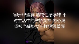 【肛交】三天拿下18岁的大学生就喜欢被肛交（教程/代聊）