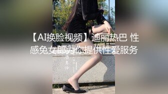 新加坡混血素人纯爱情侣「Janella Ooi」OF露脸性爱私拍 邻家小妹既视感清纯女大反差婊【第二弹】