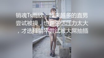 [2DF2] 身材颜值一线的娇羞女友被阳光帅气的运动型男友猛操2次 - soav(4500210-9912909)_evMerge[BT种子]