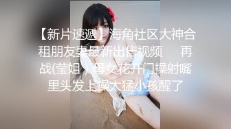 爱豆传媒ID5315单身男女成功恋爱的秘密-觅嫣