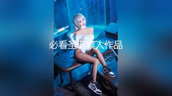 @Stripchat站 主播 『CNmode』『暖暖』 (24)