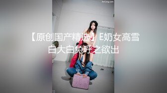 淫趴大神【醉奶逃逸】双飞4P两位极品骚女 各种玩法 人体叠插排插惊爆眼球1