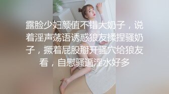 《我和妈妈的乱伦史》外婆住在隔壁❤️第一次操穿黑丝的妈妈 小声对白（妈妈首度露脸