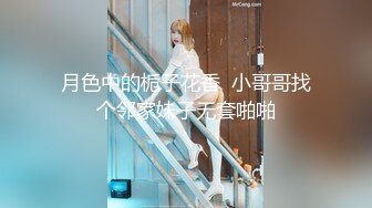 AI换脸视频】江疏影 风骚黑丝喷射女教师[无码]