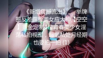 “有多舒服媳妇歇会吧都来好几次了”对白刺激漂亮短发美女不一样的性生活呻吟声相当给力高潮嗷嗷叫欲仙欲死听的J8秒硬