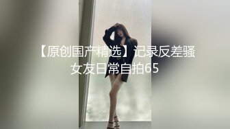 现在的私人影院私密性做的不错，又是电磁锁又是磨砂窗的，电影还没开始宝贝就迫不及待的品尝了 (3)