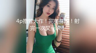 我的老婆江苏