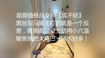 夫妻自拍鸡巴不太硬