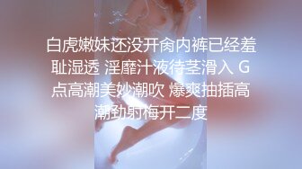 B 都快擦出火星子了！快来个男人收了她吧 这么饥渴的女人属实不多见了！