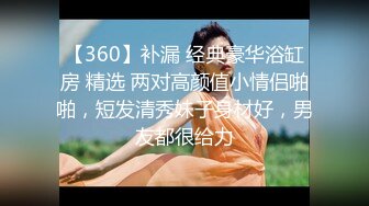 现在的小年轻小日子过的肉肉欲欲，几个男女脱光光