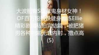 和老婆爱爱日常