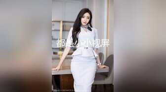 安防酒店摄像头偷拍 看样子有点恋母癖的妈宝男在妹子的引导下做爱憨憨的