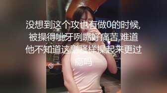 【新片速遞】  短发大奶美眉 被无套输出 内射 一线天美鲍鱼超诱惑 又肥又嫩