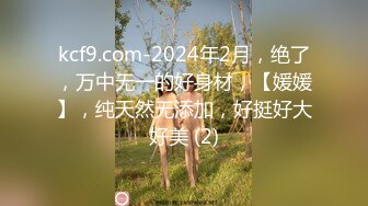 【全網首發】《雲盤高質㊙泄密》露臉才是王道！略顯稚嫩18歲反差學生妹居家各種紫薇掰B甩陰自拍給男友看，奶子發育不錯陰形比較正點～高清原版 (6)