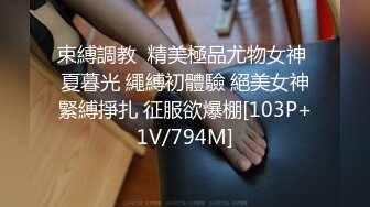 网红萌妹子女神！【奶油甜心】 自整理超大合集【256V】 (152)