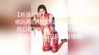 大家都夸我的女友活好，继续保持，1v4群交