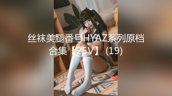  91大神牛哥㊙️对战各路❤️少妇44部『高清露脸』