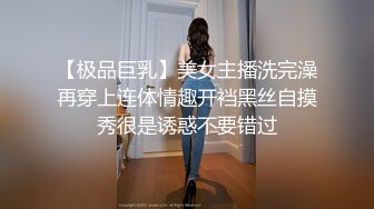 丝袜大肥臀-美女-整版-短发-母狗-第一-女上-酒店