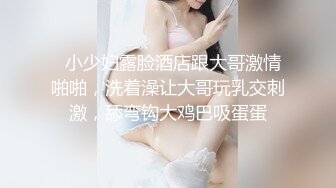   小少妇露脸酒店跟大哥激情啪啪，洗着澡让大哥玩乳交刺激，舔弯钩大鸡巴吸蛋蛋