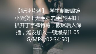 胜在年轻,00後社会精神小妹,18CM粗长道具直接整个插入嫩鲍,太能装了