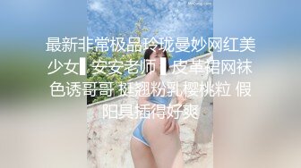 前些年女高的自慰