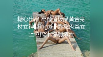  大奶美女无毛鲍鱼真的太嫩太紧，奶子是极品晃的也好看