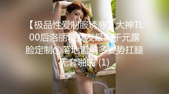 极品高颜值御姐范女王裸足凉鞋调教狗奴舔脚