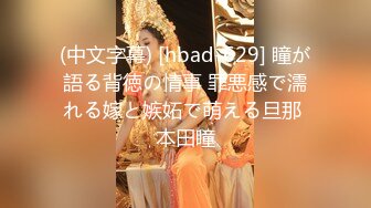 后入北京92年微胖剃毛美女1