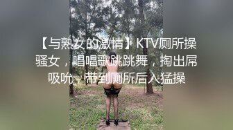 我的小骚自拍