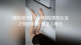 小奶狗被开发菊花,第一次被男人的大屌插入 上集