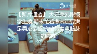 小仙女小姐姐 清纯女神〖樱空桃桃〗桃桃对肉棒的侍奉～淫声连连～浪叫到内射～网红战袍又纯又欲 攻速拉满！