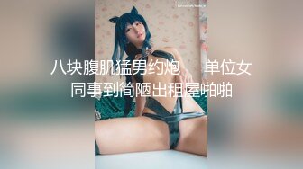 她说这这样子插有被强女干的感觉