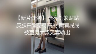 和小骚玩视频