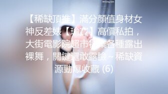  无情的屌丶紧接肉感外围骚女，埋头舔骚逼好多水，跪地舔屌插嘴，怼着骚穴爆操