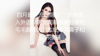 STP24495 纯天然极品大胸  漂亮小少妇看来也是没少偷情 浪劲十足 享受其中 VIP2209