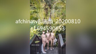 π961 妹妹来姨妈，姐姐舔鸡巴