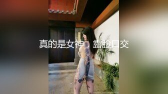 两个年轻的姐妹花露脸兼职赚外快，跟狼友互动撩骚脱光光，拿着在网上买的按摩棒捅骚穴揉奶子