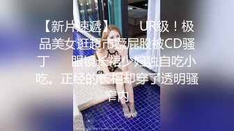 齐刘海丰满整容脸外围女多姿势激操两炮